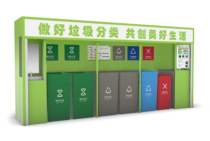 智能国产精品一区久久久麻豆箱