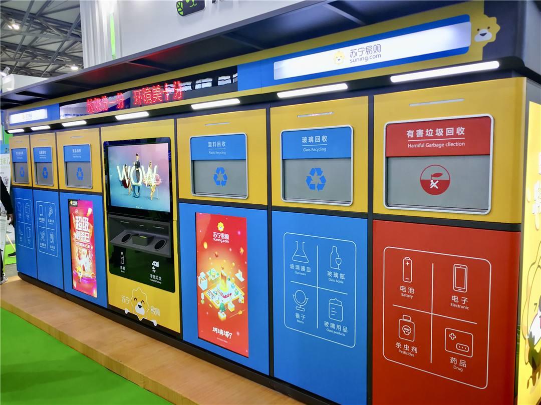 智能分類国产精品一区久久久麻豆箱現身龍川街道上