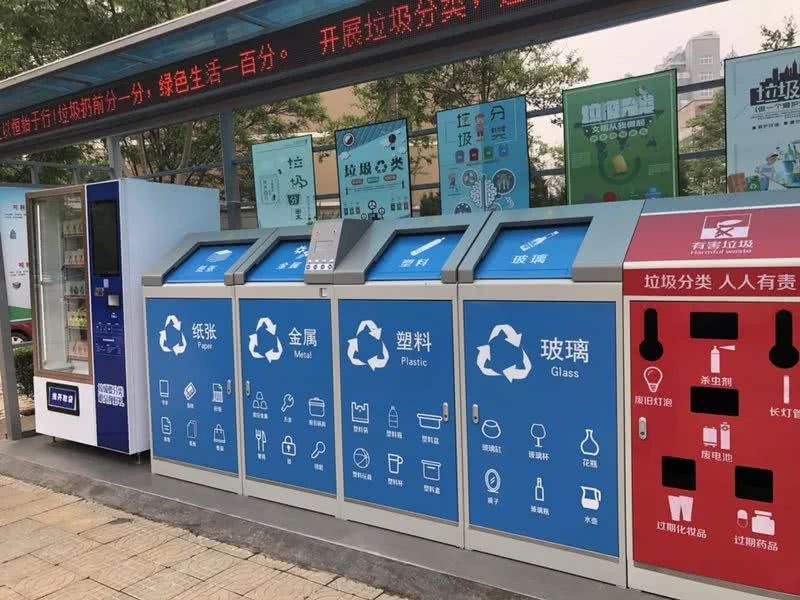 智能分類国产精品一区久久久麻豆箱廠家如何選擇?要考慮哪些內容?